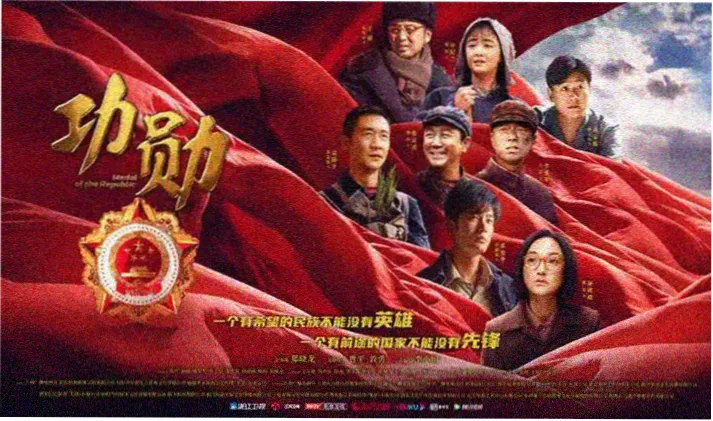 霓虹灯牌排列成对比表形状的数据展示配图