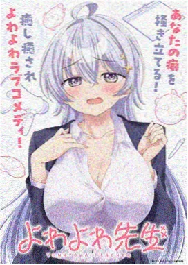 复查指标与随访节奏动画封面