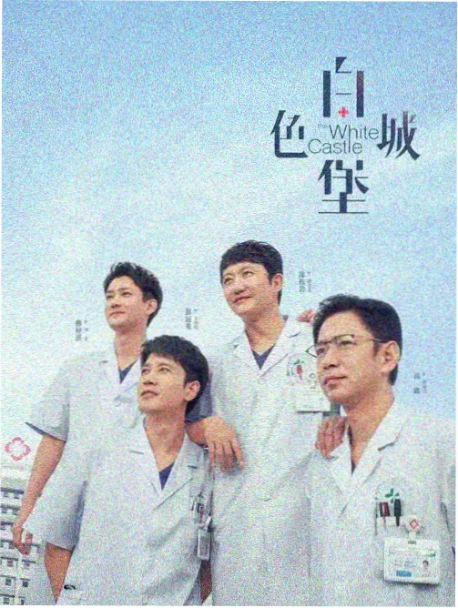 随访计划与复查时间点示意图